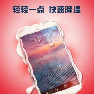 图腾
