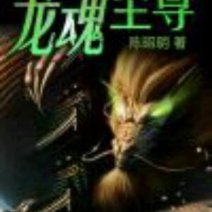 圣堂