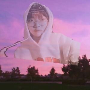 许俊