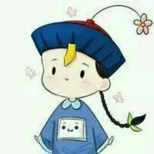 胡说八道的幽幽