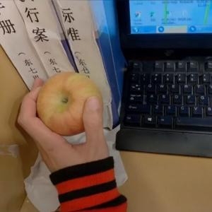 萌动