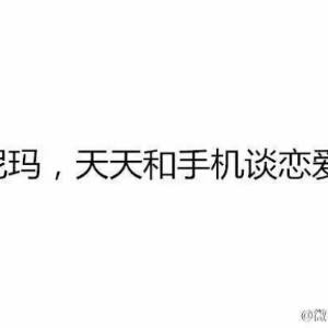 现实太虚伪