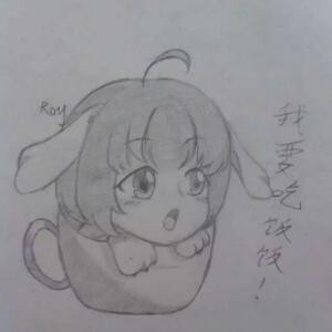 千叶羽