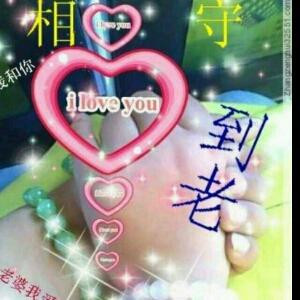 琥珀之魂