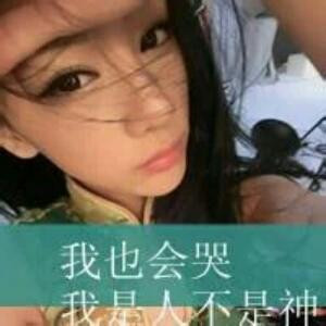 属于雨的夏天