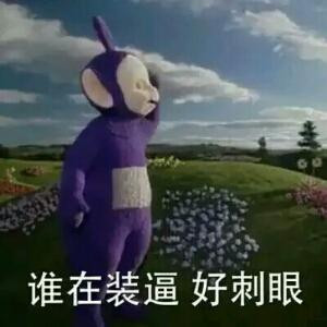吴彦祖