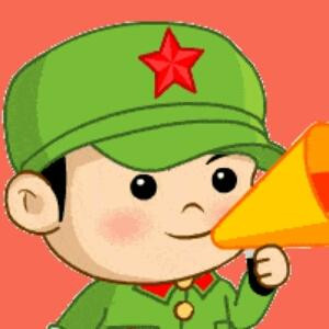 会飞的鱼