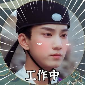 尊哥家的珂珂
