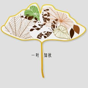 宝宝以诺