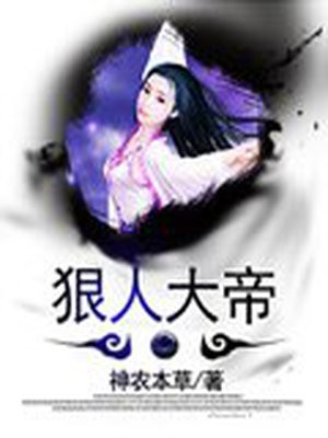 重生之我是股神最新章