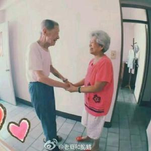 李家二妮
