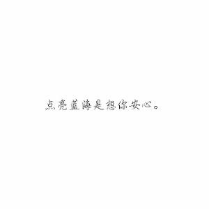 ACEkd