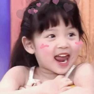好运来