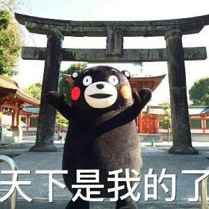 何宝荣啊