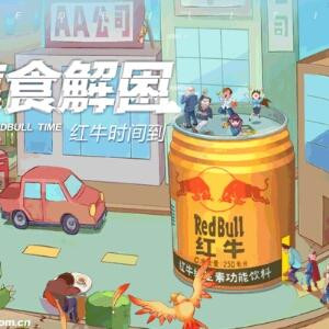 呵呵呵