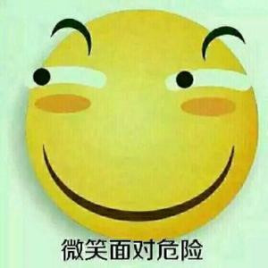 颖aa