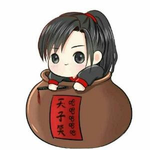 苏苏夜