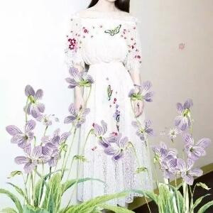 阿丽