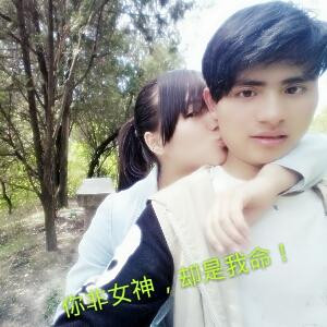 默念
