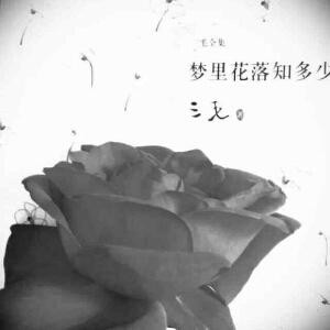 明天你好