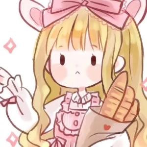 宿槐_