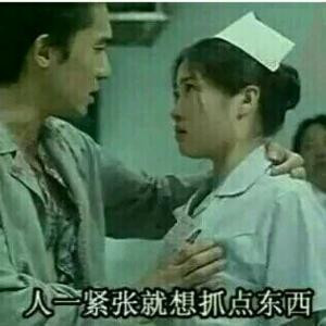 浅爱