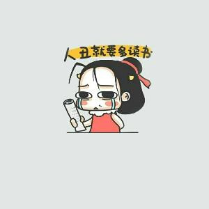 请叫我于小于
