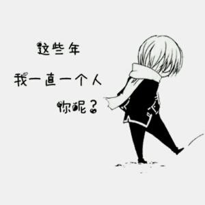淳安