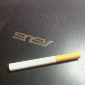 沙特菜斯
