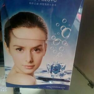 我的宝贝