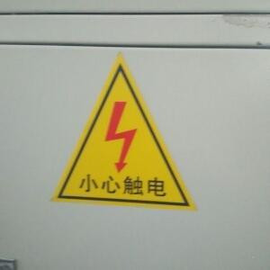 欧阳锋