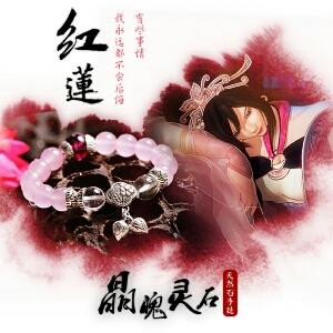 小北北