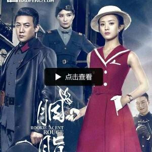 鱼的眼泪