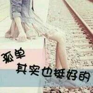叶晓琳馨