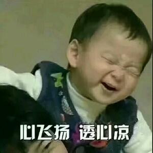 摇摆吧七零后