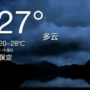 想看好书