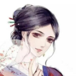 不见