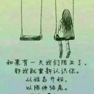 酷毙了的我