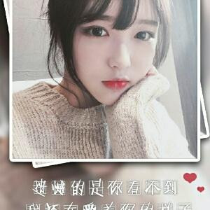 羞嗒嗒