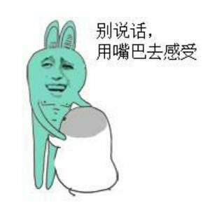 吃雪的狼