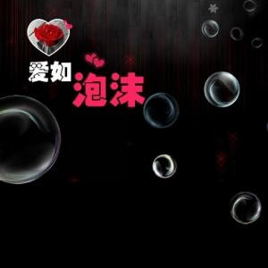 Sky夜小逸