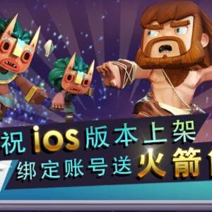 一把牙