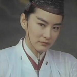 耹七