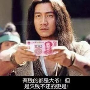 书虫