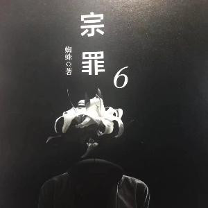 取的名字还挺难