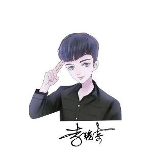 李锁奇