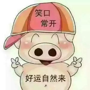 yao