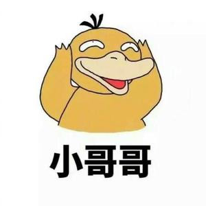 曦