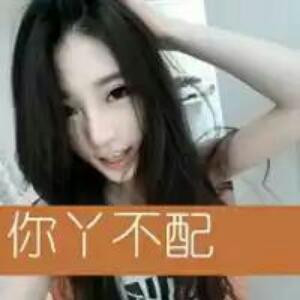 春光瘦