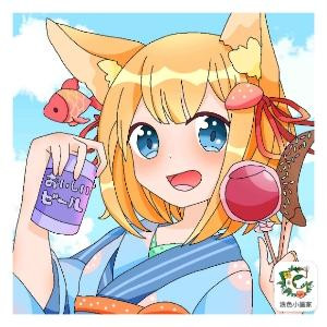 蓝天儿